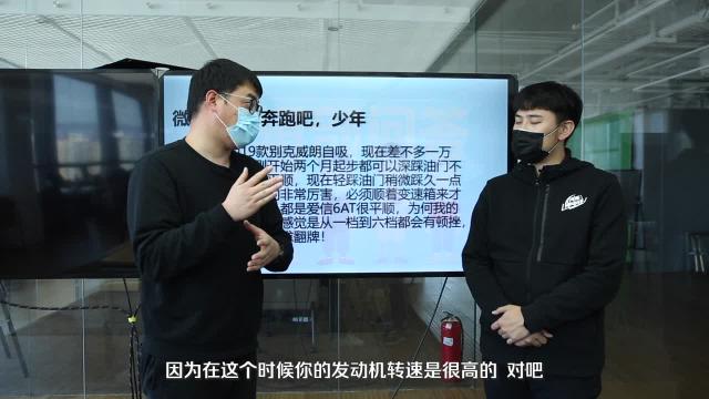 威朗严重顿挫什么原因?天逸探界者哪个好?CT6和S90最低配选谁?